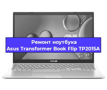 Замена динамиков на ноутбуке Asus Transformer Book Flip TP201SA в Ростове-на-Дону